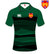 Birr RFC Canterbury Supporters Jersey