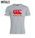 Galbally RFC Canterbury CCC Tee in grey