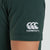 IMART Canterbury Green CCC Tee