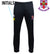 Loughrea RFC Stretch Tapered Pant