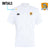 Oughterard RFC Canterbury Club White Polo Shirt